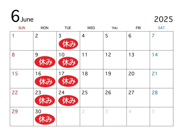 ６月定休日のお知らせ！