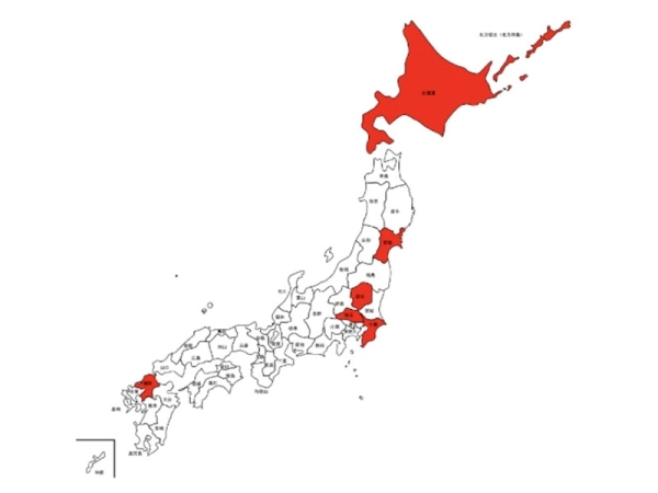 第６回 日本地図を埋めていこう旅！【１】（北海道）